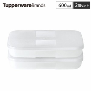 タッパー フリーザーメイト L #1 浅型 2個セット 600ml B0129 Tupperware タッパーウェア 【 冷凍 保存容器 液体 小分け セット 密封容器