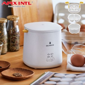 エッグマイスター ゆで卵メーカー AEM-422 アピックス APIX INTL【ゆで卵調理器 温泉 半熟 固ゆで 蒸す/エッグスチーマー/フードスチーマ
