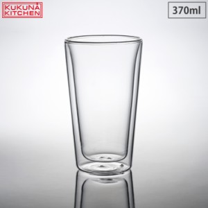 ダブルウォール ハイボールタンブラー 370ml アピデ ククナ KKN-DW370 HS【ハイボール 焼酎 タンブラー ガラス 二重構造/グラス コップ 