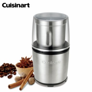 クイジナート 粉末ミルグラインダー SG-10BKJ Cuisinart Spice and Nut Grinder【電動ミル コーヒー スパイス 唐辛子 出汁/コーヒーグラ