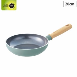 グリーンパン メイフラワー フライパン 20cm IH対応 GREENPAN CC001896-001 【 フライパン 小さめ IH セラミック アルミ PFOA フリー 】