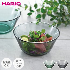 ハリオ カラーズ サラダボウル HARIO COLORS【 ボウル スープボウル デザートボウル 鉢 食器  耐熱ガラス 電子レンジ対応 食洗機対応 】