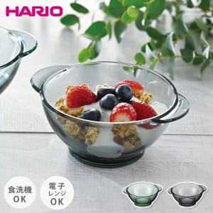 ハリオ カラーズ シリアルボウル HARIO COLORS【 ボウル スープボウル サラダボウル デザートボウル 鉢 食器  耐熱ガラス 電子レンジ対応