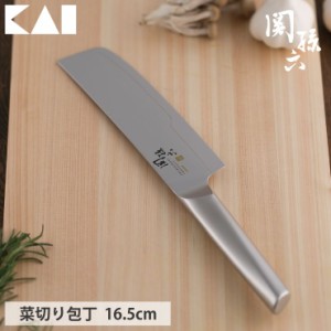 関孫六 10000ST 菜切り包丁 165mm オールステンレス 貝印 AB5294 KAI 【 包丁 ステンレス 両刃 16.5cm 野菜 菜切包丁 菜刃 日本製 食洗機