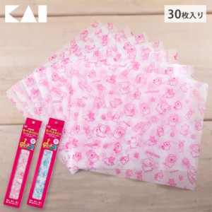 たべっ子どうぶつ ワックスペーパー 30枚 貝印 kai【たべっこどうぶつ グッズ/ラッピング お菓子 耐油紙 キャラクター 動物】