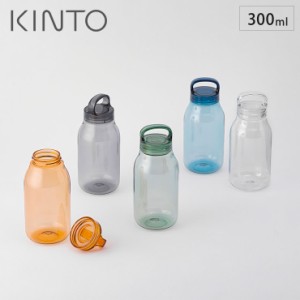 キントー ウォーターボトル 300ml KINTO 【 水筒 炭酸 ハンドル付き 常温 ボトル 軽量 直飲み 透明 シンプル 】