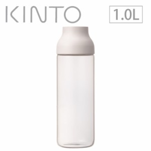 KINTO キントー CAPSULE カプセル ウォーターカラフェ 1.0L ホワイト 22971 【ガラス/冷水筒/ピッチャー/スリム/水差し/ジャグ】