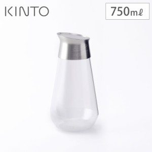 キントー ルーチェ ウォーターカラフェ 750ml 29550 KINTO LUCE【ピッチャー 冷水筒 耐熱ガラス/水差し/ウォーターピッチャー/食洗機対応