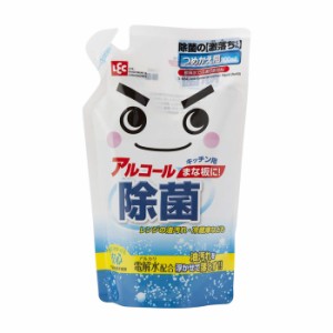 LEC レック 除菌の激落ちくん つめかえ用 300ml S-660【アルカリ電解水/掃除用品/クリーナー/洗剤/キッチン/スプレー/詰め替え/グッズ/日