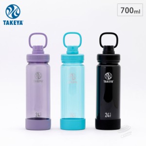 タケヤフラスク デュラブルボトル 700ml 直飲み 常温ボトル TAKEYA FLASK DURABLE BOTTLE 【 水筒 0.7L クリアボトル 常温 プラスチック 