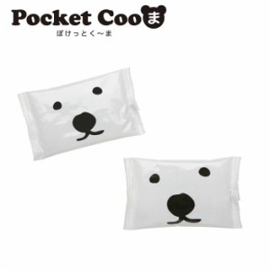 GEL-COOま ジェルクーマ ポケットクーま 保冷剤 シロクマ オス・メス【しろくまグッズ/お弁当/かわいい/クマ/日本製/三好製作所】