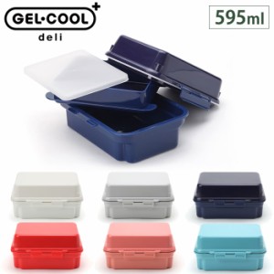 ジェルクール プラスデリ2段 300ml＋295ml 保冷剤一体型ランチボックス 【三好製作所/GEL-COOL/plus deli/弁当箱/日本製/送料無料】