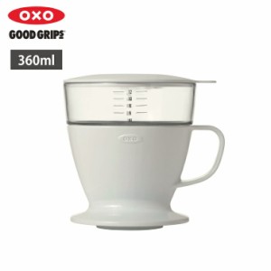 オクソー オートドリップコーヒーメーカー OXO 11180100【 コーヒー ドリッパー コーヒーメーカー 珈琲 オートドリップ ティー用品 】