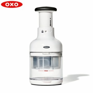 オクソー チョッパー OXO 11339900【調理器具 みじん切り スライサー 時短/調理ツール キッチン/あす楽】