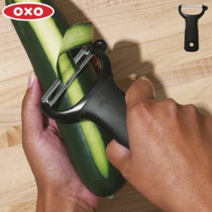 オクソー Y字ピーラー OXO 21081【 皮むき器 ピーラー 皮引き 芽取り スライサー キッチン小物 】