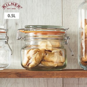 キルナー スクエア クリップトップスパイスジャー 0.5L 38-2023-00 KILNER SQUARE CLIPTOP SPICE JAR【ジャム瓶 ガラス/ガラスジャー/保