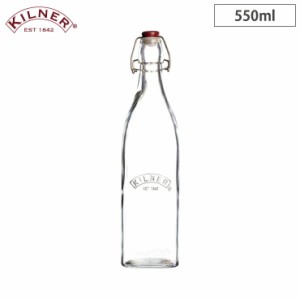 キルナー スクエア クリップトップボトル 550ml 38-2028-00 KILNER SQUARE CLIP TOP  BOTTLE【ガラスボトル 調味料入れ/オイルボトル 調