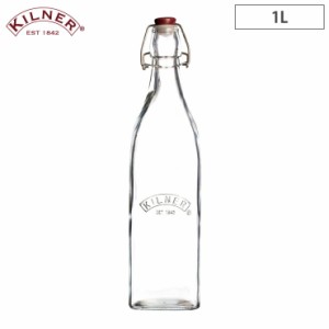 キルナー スクエア クリップトップボトル 1L 38-2029-00 KILNER SQUARE CLIP TOP  BOTTLE【ガラスボトル 調味料入れ/オイルボトル 調味料