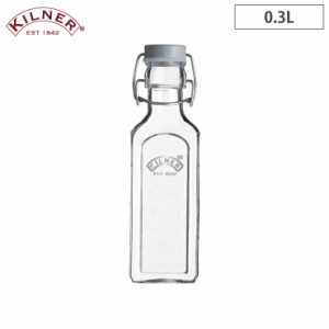 キルナー ニュー クリップトップボトル 0.3L 38-2188-00 KILNER NEW CLIP TOP BOTTLES【果実酒 小分け ビン ガラス 保存瓶/オイルボトル/