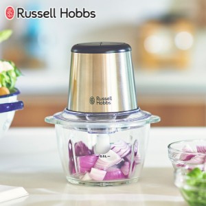 ラッセルホブス 4ブレードミニチョッパー Russell Hobbs 7820JP 【 フードプロセッサー ミキサー コンパクト みじん切り ミンチ ホイップ