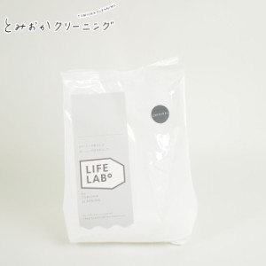 とみおかクリーニング オリジナル洗濯洗剤詰替 800g 【詰め替え用/粉末/ランドリー/蛍光剤無配合/無香料/弱アルカリ性】