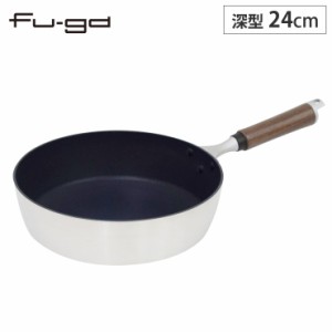 フーガ ディープパン 24cm 3.1L FUG-D24 ウルシヤマ金属工業 楓雅 Fu-ga ガス火専用【フライパン 深型 アルミキャスト/テフロン プラチナ