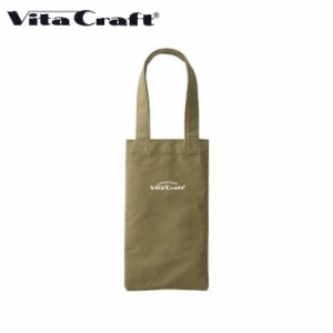 ビタクラフト クックギア トートバッグ スーパー鉄板 ACR用 Vita Craft COOK GEAR NO.892-9956