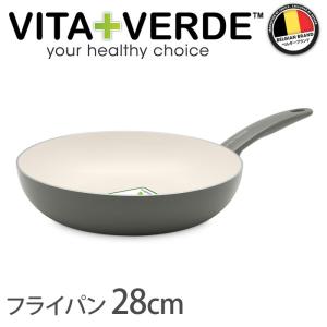 ビタベルデ コンテンポ クォーツグレイ フライパン 28cm ガス火専用 クックウェアカンパニー【グレー/セラミック コーティング/軽量/食洗
