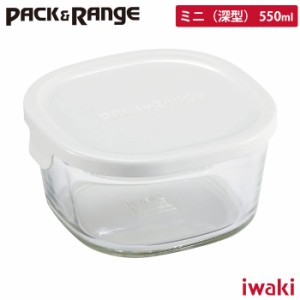 iwaki イワキ パック&レンジ ホワイト ミニ 深型 550ml 角型【保存容器 ガラス 耐熱ガラス/電子レンジ オーブン調理対応/食洗機対応/食品