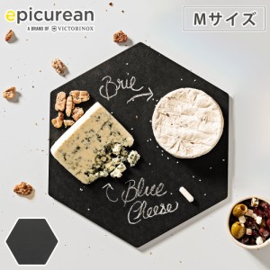 エピキュリアン 六角カッティングプレート M ブラック epicurean 【 まな板 薄型 軽量 黒 木製 カッティングボード サーブボード プレー