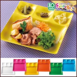 福井クラフト three one plate【スクエア/ワンプレート/皿/仕切り/食器/ディナープレート/ランチプ