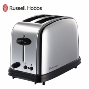 Russell Hobbs ラッセルホブス クラシックトースター 13766JP【キッチン家電/ポップアップトースター/ステンレス/送料無料】