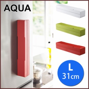 AQUA アクア マグネットラップケース L 31cm ホワイト・グリーン・レッド