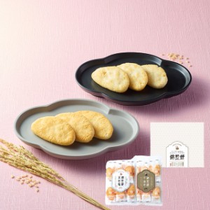 敬老の日 スイーツ 和菓子 ギフト ＮＩＳＨＩＫＩ ＳＥＮＢＥＩ 自然な素材でつくった錦煎餅 22枚(NSA-03A) / お中元 敬老 残暑見舞い せ