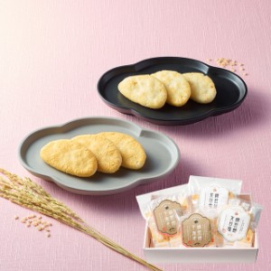 母の日 スイーツ 和菓子 ギフト ＮＩＳＨＩＫＩ ＳＥＮＢＥＩ 自然な素材でつくった錦煎餅 34枚(NSA-04A) / 母の日ギフト せんべい 煎餅 