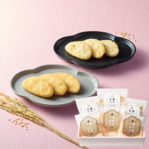 敬老の日 スイーツ 和菓子 ギフト ＮＩＳＨＩＫＩ ＳＥＮＢＥＩ 自然な素材でつくった錦煎餅 46枚(NSA-05A) / お中元 敬老 残暑見舞い せ