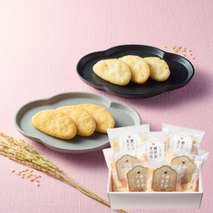 敬老の日 スイーツ 和菓子 ギフト 送料無料 ＮＩＳＨＩＫＩ ＳＥＮＢＥＩ 自然な素材でつくった錦煎餅 62枚(NSA-06A) / お中元 敬老 残暑