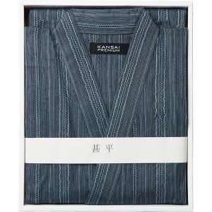 メンズ 甚平 ブランドの通販 Au Pay マーケット