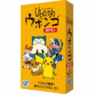 ポケモン コラボの通販｜au PAY マーケット