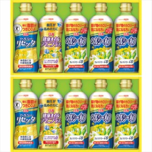 調味料 ギフト 送料無料 日清 ヘルシーオイルバラエティギフト(SPT-50WA) /  母の日ギフト 2024 内祝い ギフトセット セット サラダ 調味