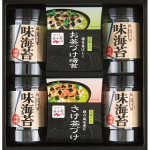 お中元 ギフト のり 海苔 送料無料 永谷園 お茶漬け・柳川海苔詰合せ(NY-30B) / お中元ギフト 御中元 夏ギフト 内祝い のり 贈答 高級 高