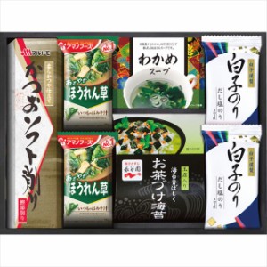 父の日 ギフト 調味料 送料無料 白子のり＆アマノフーズ食卓詰合せ(ASR-25) / 父の日ギフト プレゼント 内祝い 贈り物セット セット サラ