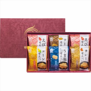 父の日 ギフト 和菓子 米菓 穂のなごみ(BK-AE) / 父の日ギフト プレゼント 内祝い お菓子 おかき 焼菓子 詰め合わせ 詰合せセット お取り