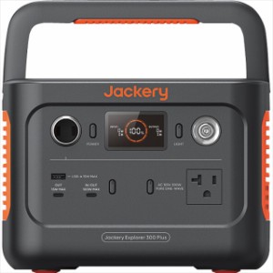 母の日 ギフト 家電 プレゼント 送料無料 Ｊａｃｋｅｒｙ ポータブル電源 300Ｐｌｕｓ(JE-300B) / 母の日ギフト 2024 内祝い お返し 内祝