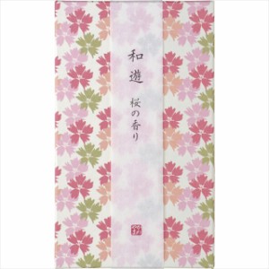 法事 法要 カメヤマ 和遊 香りのお線香(平箱)(桜の香り)(I20120201) / 夏仏具 お線香 ろうそく 蝋燭 キャンドル 故人 仏壇 法事 法要 四