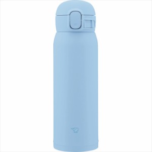 母の日 ギフト 水筒 ボトル 送料無料 象印 シームレスせんステンレスマグ(480ml)(エアリーブルー)(SM-WS48-AM) / 母の日ギフト 2024 お返