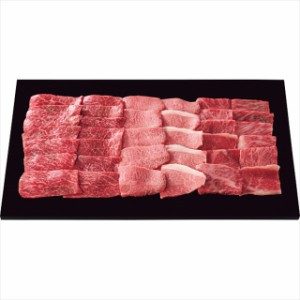 父の日 ギフト 肉 送料無料 銀座吉澤 松阪牛ロース・ウデ・モモ焼肉用(計600g) / 父の日ギフト プレゼント お返し 内祝い 牛肉 ブランド