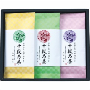 母の日 ギフト お茶 送料無料 最高位十段監修 銘茶ギフト(SRS-30) / 母の日ギフト 2024 お返し 内祝い 日本茶 お茶セット お茶ギフトセッ