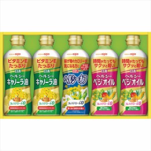 父の日 ギフト 食用油 送料無料 日清 ヘルシーオイルギフト(OP-25N) / 父の日ギフト プレゼント お返し 贈り物 内祝い 調味料セット 食用