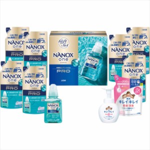 父の日 ギフト 洗濯洗剤 送料無料 ＮＡＮＯＸワンＰＲＯギフト(LNO-50) / 父の日ギフト プレゼント お返し 内祝い 洗濯洗剤 洗濯 日用消